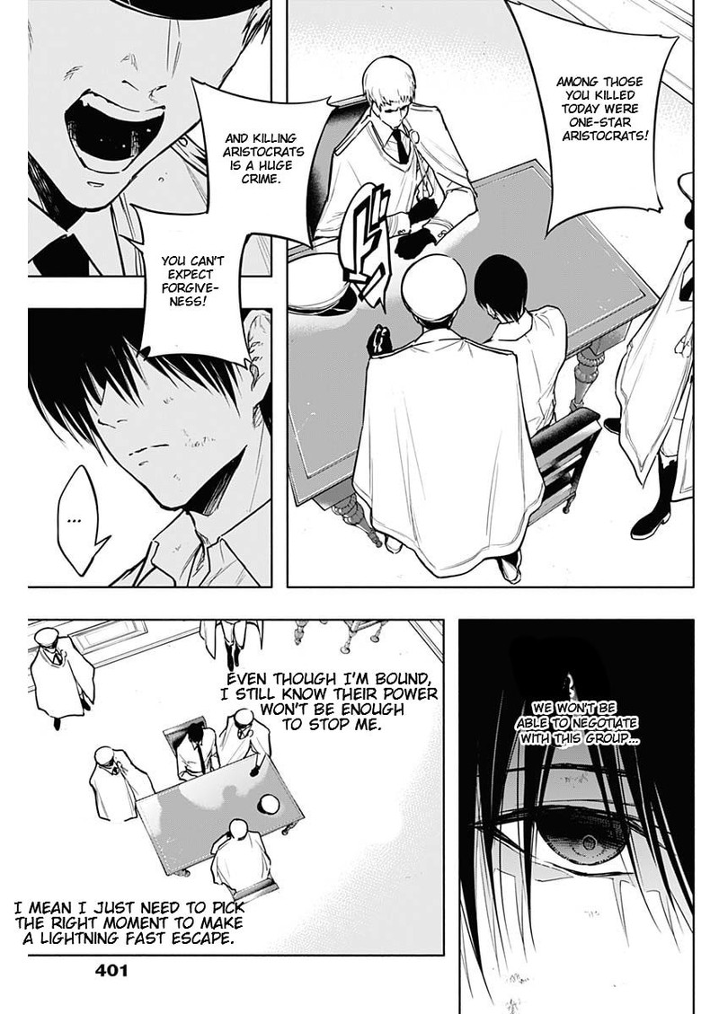 Ouritsu Mahou Gakuen No Saikasei Hinkongai Agari No Saikyou Mahoushi Kizoku Darake No Gakuen De Musou Suru 87 3