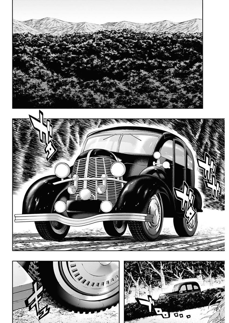 Ouritsu Mahou Gakuen No Saikasei Hinkongai Agari No Saikyou Mahoushi Kizoku Darake No Gakuen De Musou Suru 88 10
