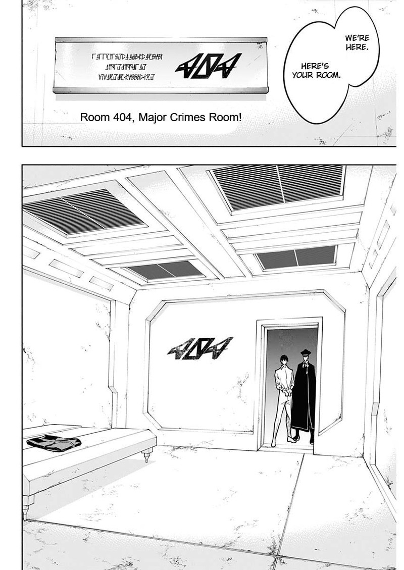 Ouritsu Mahou Gakuen No Saikasei Hinkongai Agari No Saikyou Mahoushi Kizoku Darake No Gakuen De Musou Suru 88 16