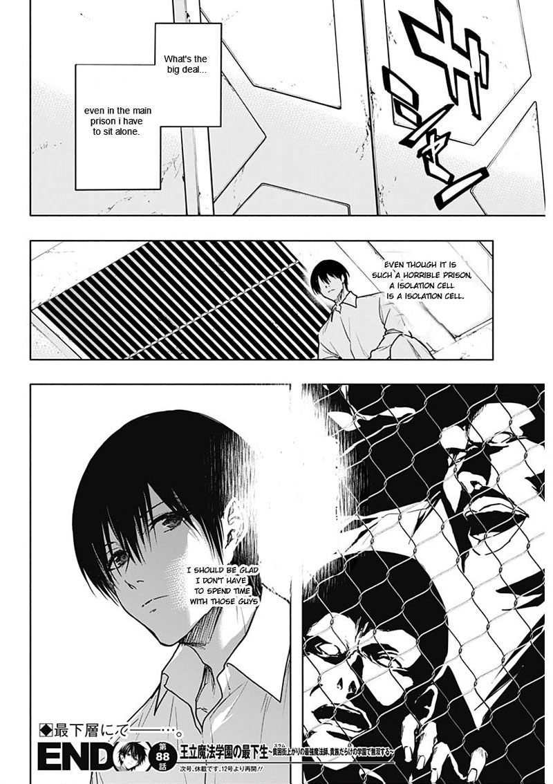 Ouritsu Mahou Gakuen No Saikasei Hinkongai Agari No Saikyou Mahoushi Kizoku Darake No Gakuen De Musou Suru 88 18