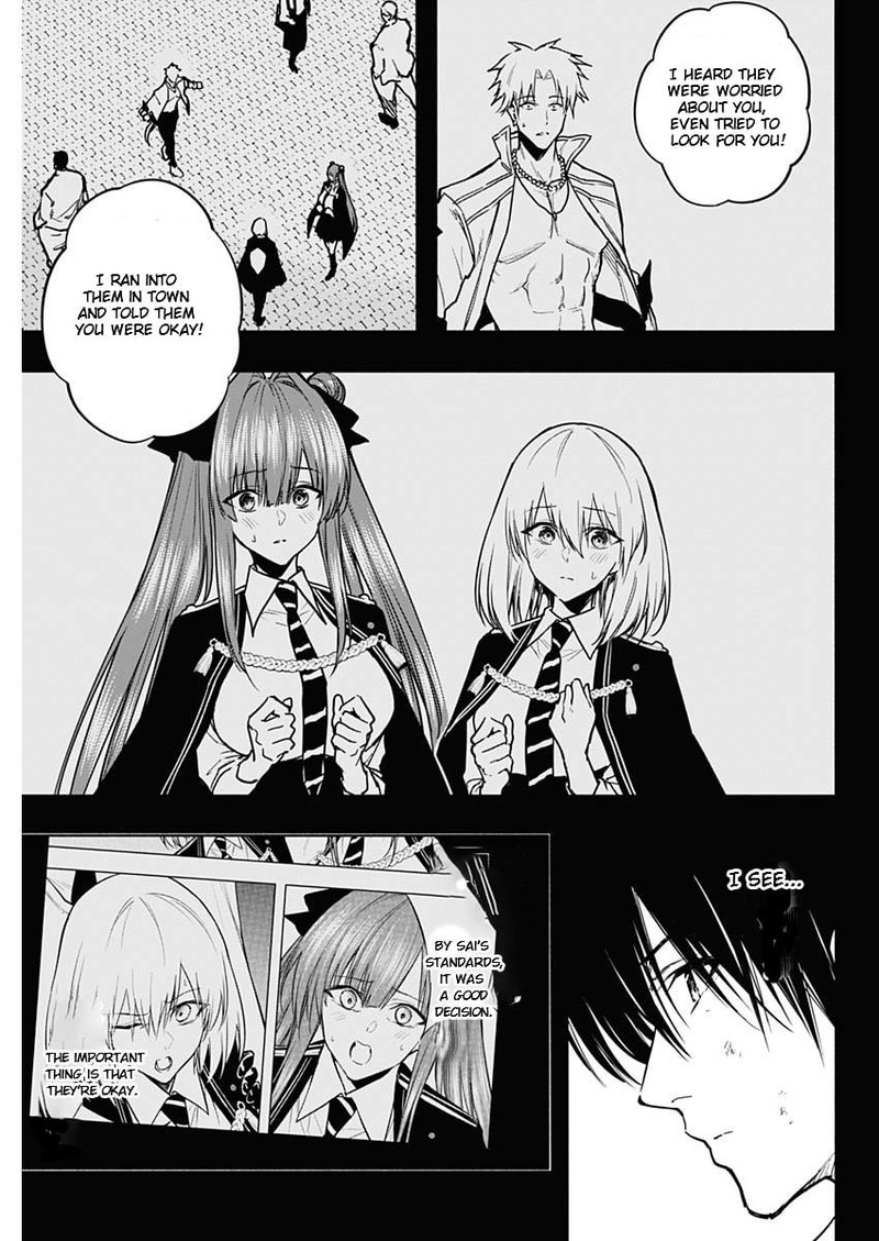 Ouritsu Mahou Gakuen No Saikasei Hinkongai Agari No Saikyou Mahoushi Kizoku Darake No Gakuen De Musou Suru 88 3