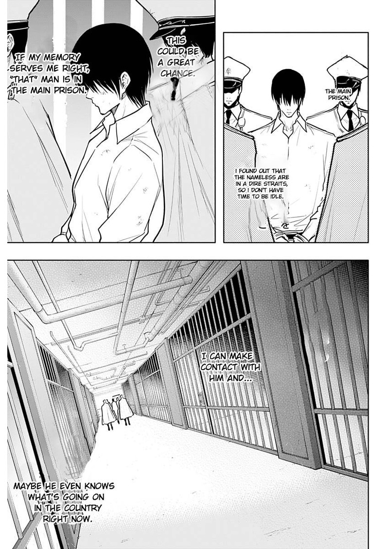 Ouritsu Mahou Gakuen No Saikasei Hinkongai Agari No Saikyou Mahoushi Kizoku Darake No Gakuen De Musou Suru 88 9