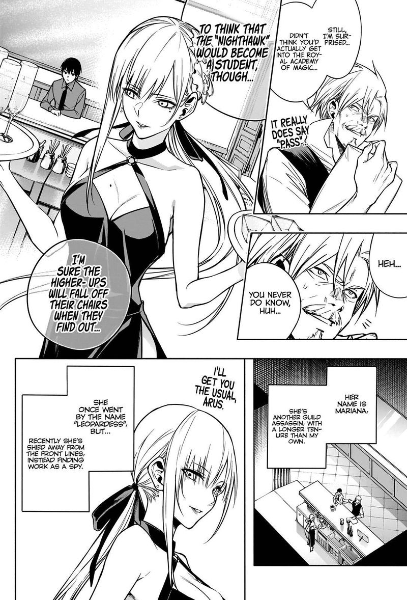 Ouritsu Mahou Gakuen No Saikasei Hinkongai Agari No Saikyou Mahoushi Kizoku Darake No Gakuen De Musou Suru 9 10