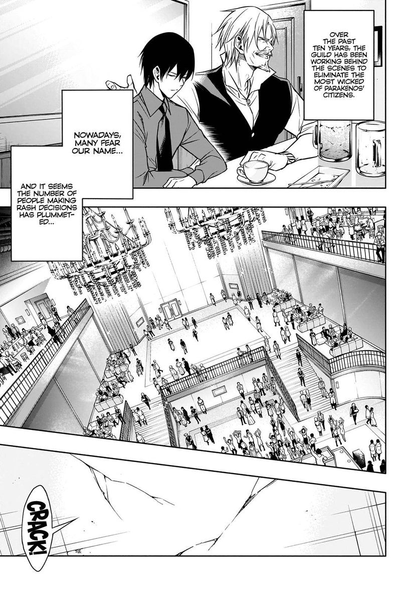 Ouritsu Mahou Gakuen No Saikasei Hinkongai Agari No Saikyou Mahoushi Kizoku Darake No Gakuen De Musou Suru 9 13