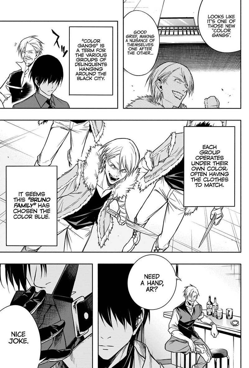 Ouritsu Mahou Gakuen No Saikasei Hinkongai Agari No Saikyou Mahoushi Kizoku Darake No Gakuen De Musou Suru 9 17