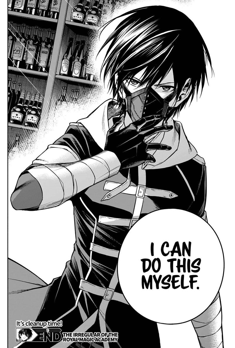 Ouritsu Mahou Gakuen No Saikasei Hinkongai Agari No Saikyou Mahoushi Kizoku Darake No Gakuen De Musou Suru 9 18