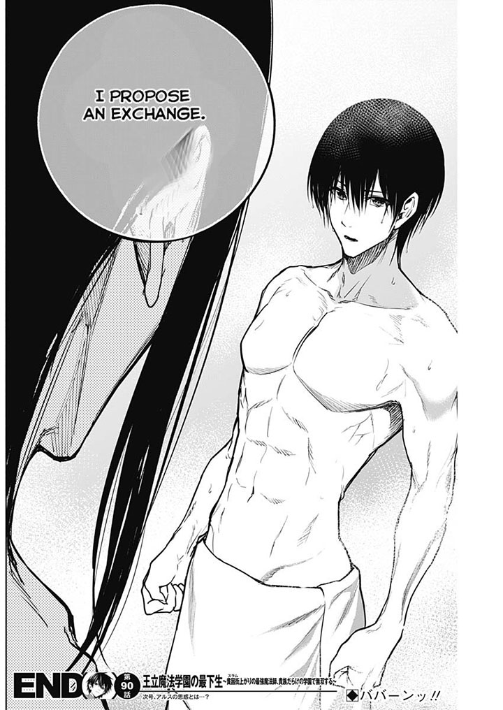 Ouritsu Mahou Gakuen No Saikasei Hinkongai Agari No Saikyou Mahoushi Kizoku Darake No Gakuen De Musou Suru 90 19
