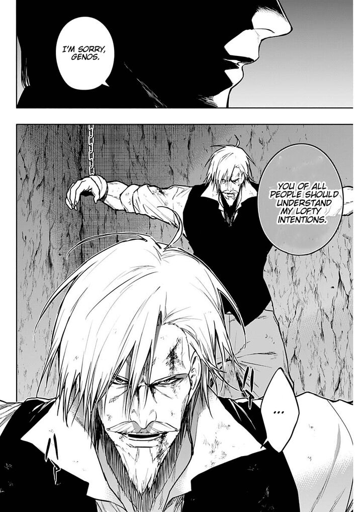 Ouritsu Mahou Gakuen No Saikasei Hinkongai Agari No Saikyou Mahoushi Kizoku Darake No Gakuen De Musou Suru 91 14