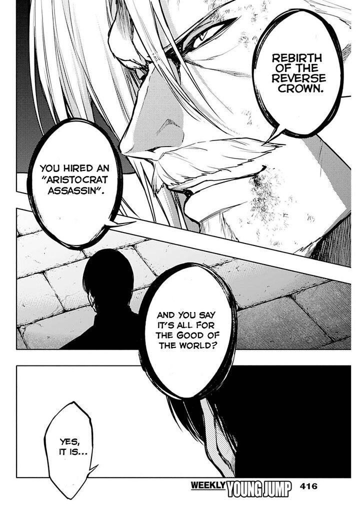 Ouritsu Mahou Gakuen No Saikasei Hinkongai Agari No Saikyou Mahoushi Kizoku Darake No Gakuen De Musou Suru 91 16