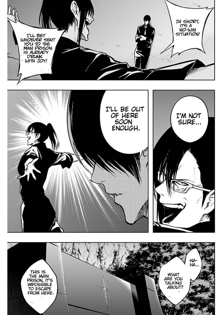 Ouritsu Mahou Gakuen No Saikasei Hinkongai Agari No Saikyou Mahoushi Kizoku Darake No Gakuen De Musou Suru 91 5