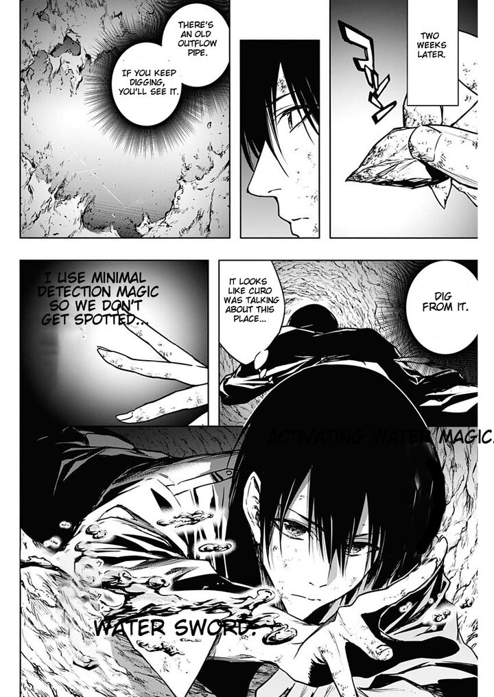 Ouritsu Mahou Gakuen No Saikasei Hinkongai Agari No Saikyou Mahoushi Kizoku Darake No Gakuen De Musou Suru 92 16