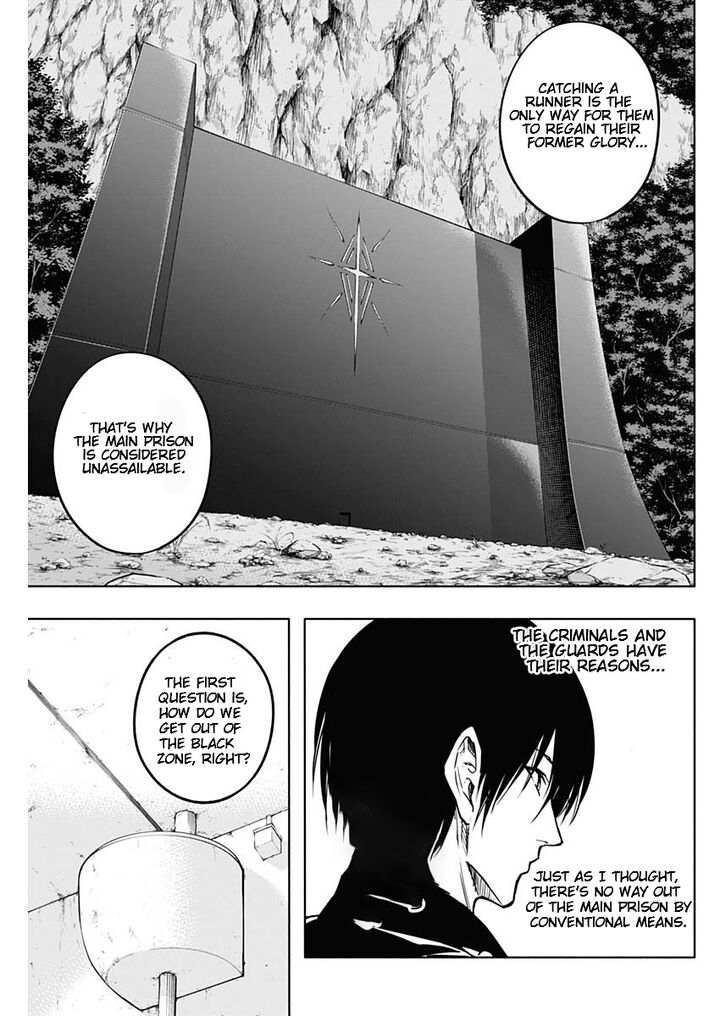 Ouritsu Mahou Gakuen No Saikasei Hinkongai Agari No Saikyou Mahoushi Kizoku Darake No Gakuen De Musou Suru 92 5