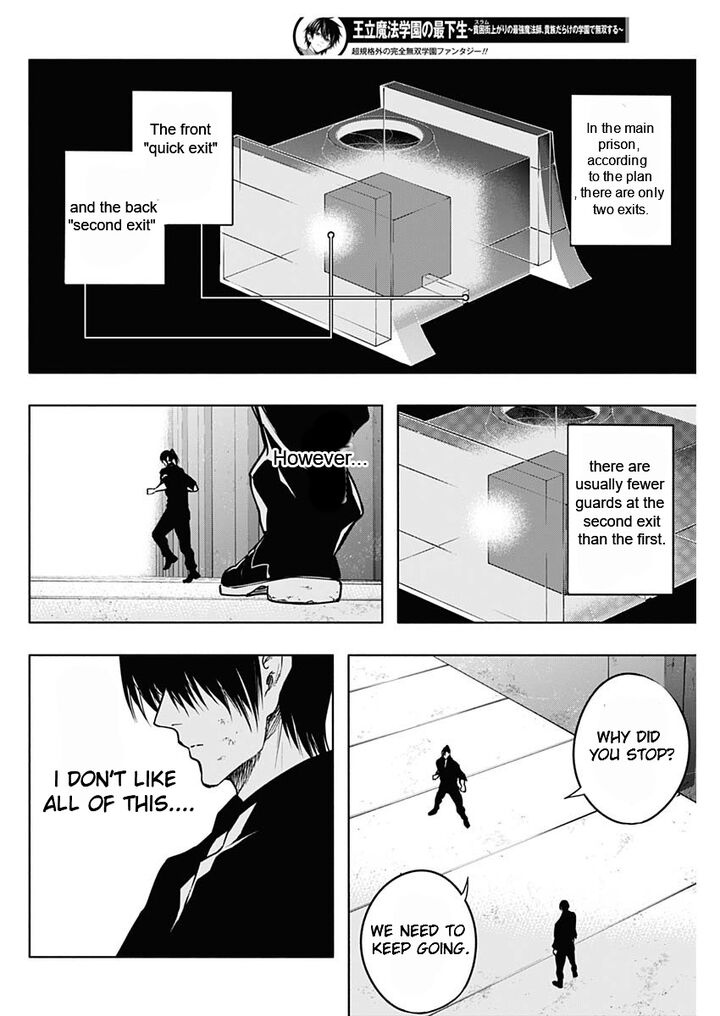 Ouritsu Mahou Gakuen No Saikasei Hinkongai Agari No Saikyou Mahoushi Kizoku Darake No Gakuen De Musou Suru 93 12