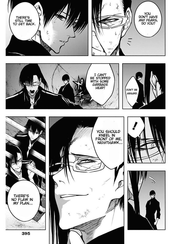 Ouritsu Mahou Gakuen No Saikasei Hinkongai Agari No Saikyou Mahoushi Kizoku Darake No Gakuen De Musou Suru 93 7
