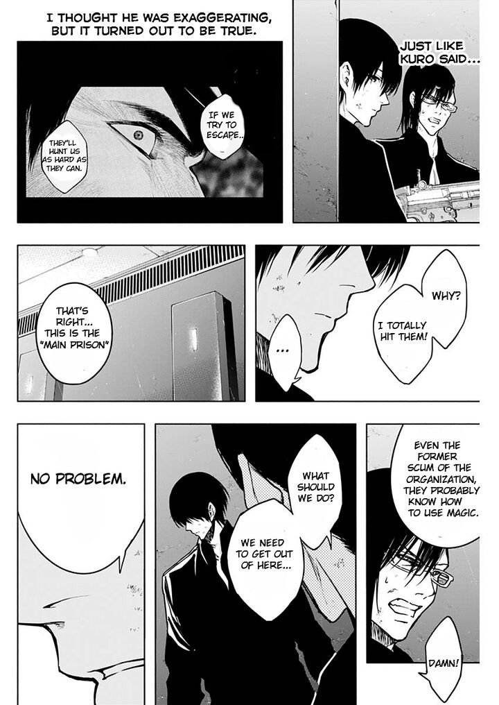 Ouritsu Mahou Gakuen No Saikasei Hinkongai Agari No Saikyou Mahoushi Kizoku Darake No Gakuen De Musou Suru 94 10
