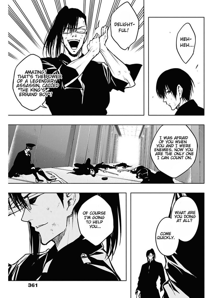 Ouritsu Mahou Gakuen No Saikasei Hinkongai Agari No Saikyou Mahoushi Kizoku Darake No Gakuen De Musou Suru 94 17