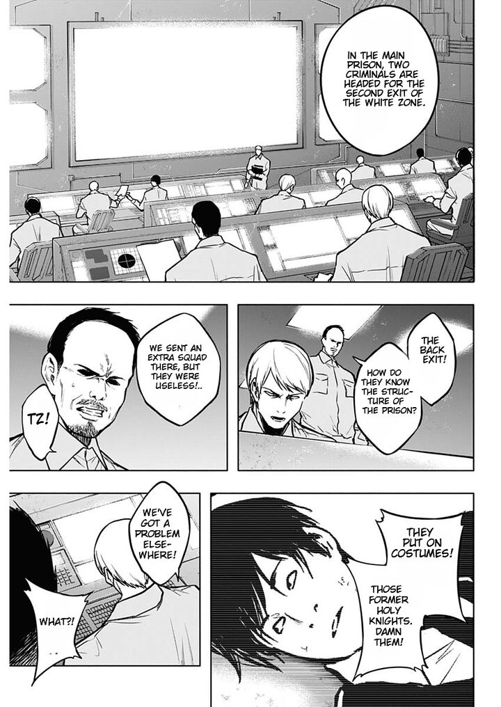 Ouritsu Mahou Gakuen No Saikasei Hinkongai Agari No Saikyou Mahoushi Kizoku Darake No Gakuen De Musou Suru 95 7