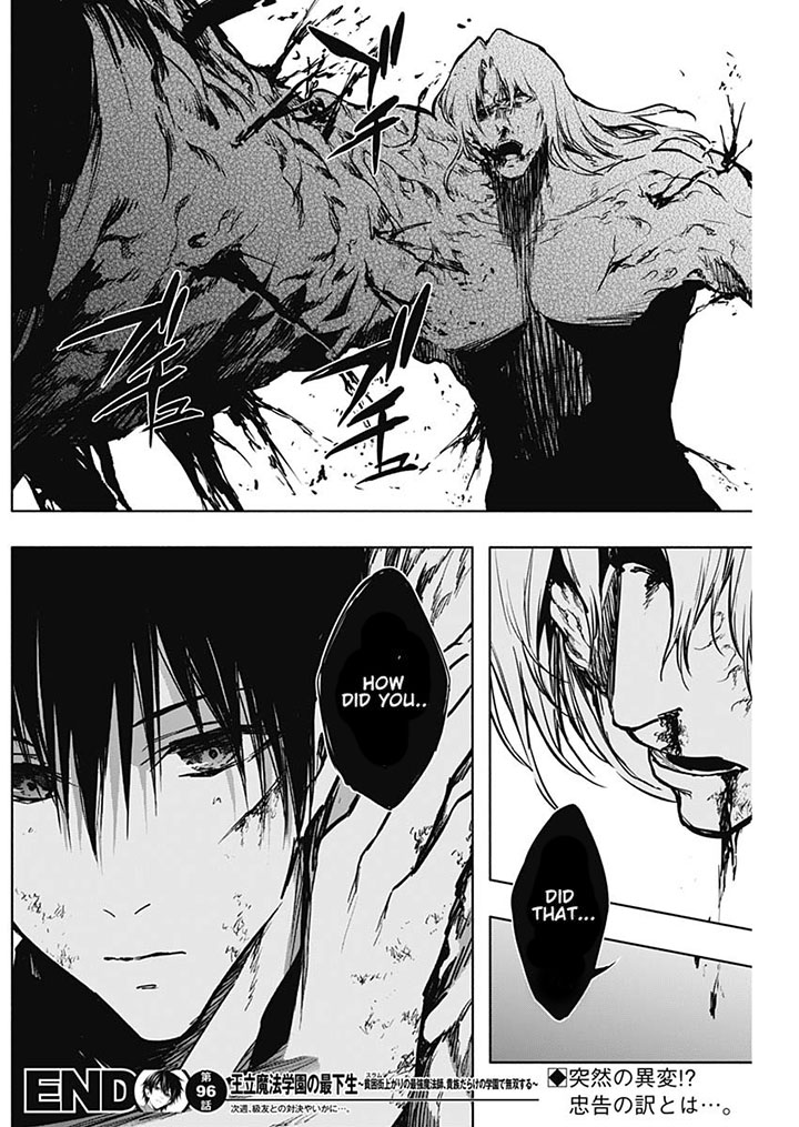 Ouritsu Mahou Gakuen No Saikasei Hinkongai Agari No Saikyou Mahoushi Kizoku Darake No Gakuen De Musou Suru 96 18