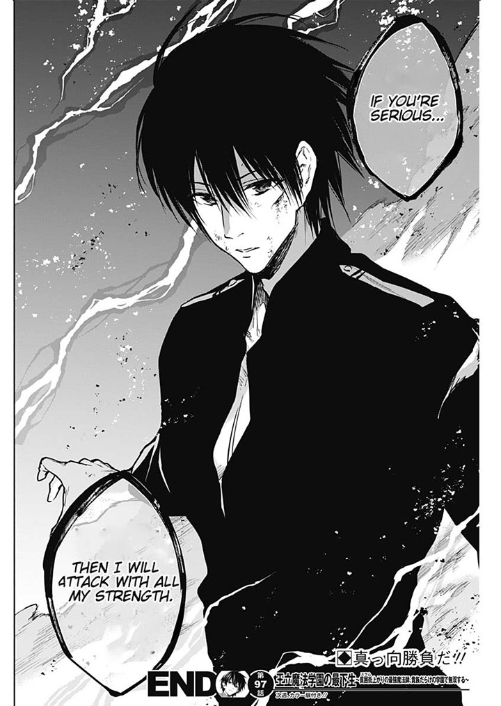 Ouritsu Mahou Gakuen No Saikasei Hinkongai Agari No Saikyou Mahoushi Kizoku Darake No Gakuen De Musou Suru 97 18