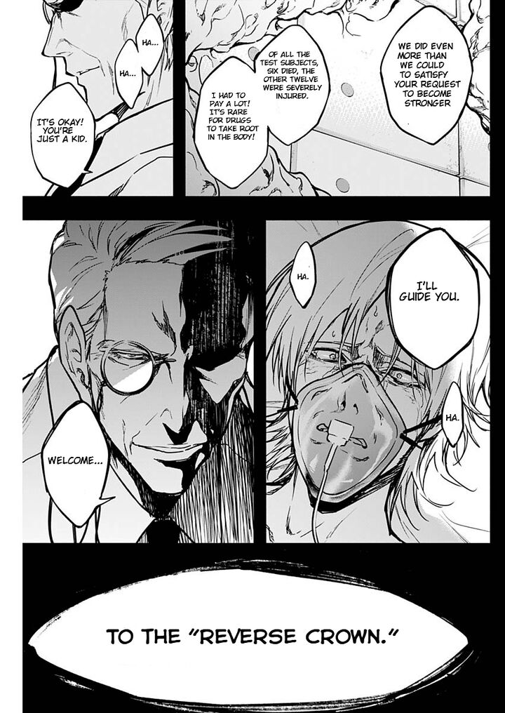 Ouritsu Mahou Gakuen No Saikasei Hinkongai Agari No Saikyou Mahoushi Kizoku Darake No Gakuen De Musou Suru 97 9
