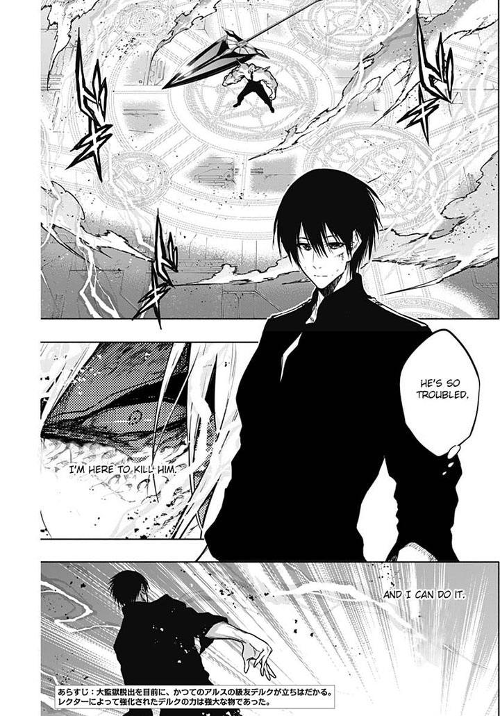 Ouritsu Mahou Gakuen No Saikasei Hinkongai Agari No Saikyou Mahoushi Kizoku Darake No Gakuen De Musou Suru 98 2