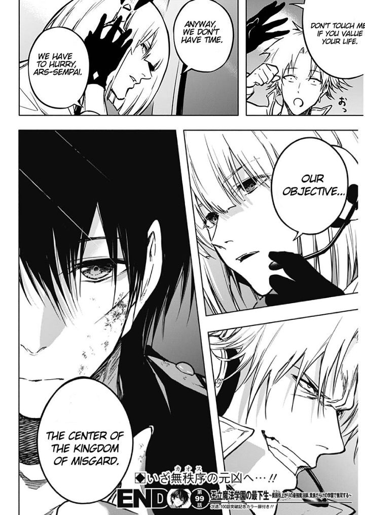Ouritsu Mahou Gakuen No Saikasei Hinkongai Agari No Saikyou Mahoushi Kizoku Darake No Gakuen De Musou Suru 99 19