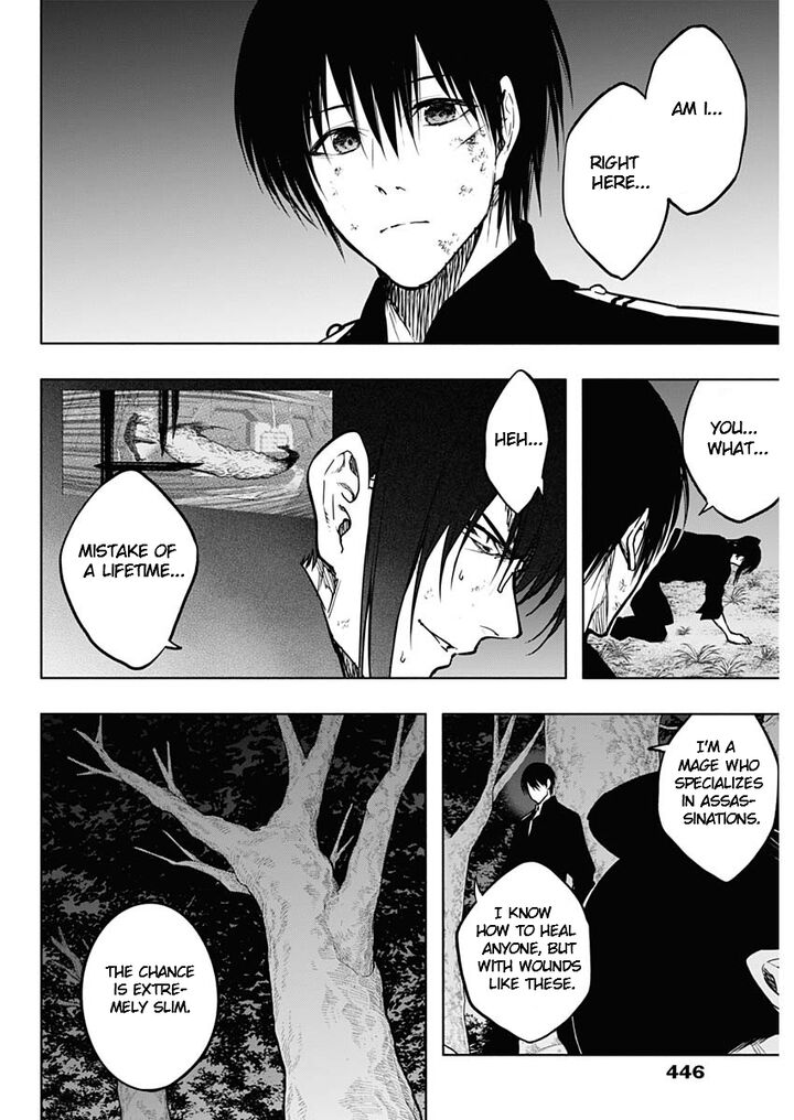Ouritsu Mahou Gakuen No Saikasei Hinkongai Agari No Saikyou Mahoushi Kizoku Darake No Gakuen De Musou Suru 99 6