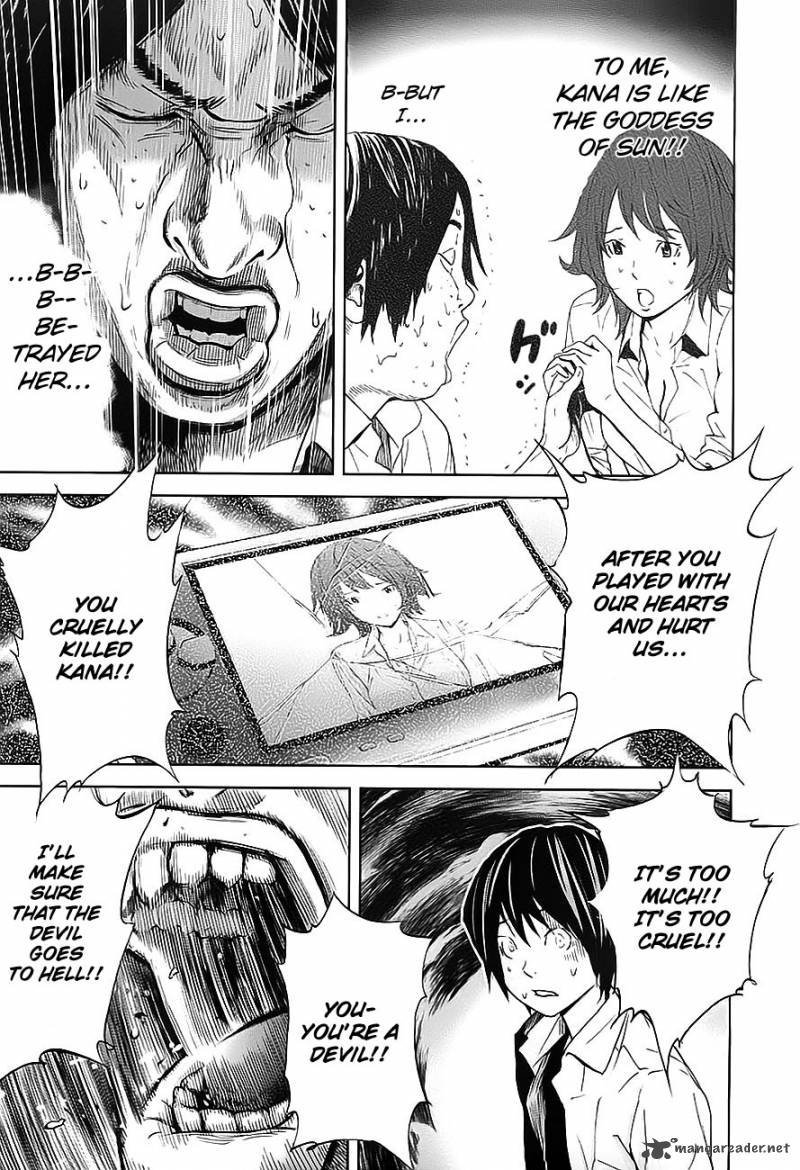 Ousama Game 7 21