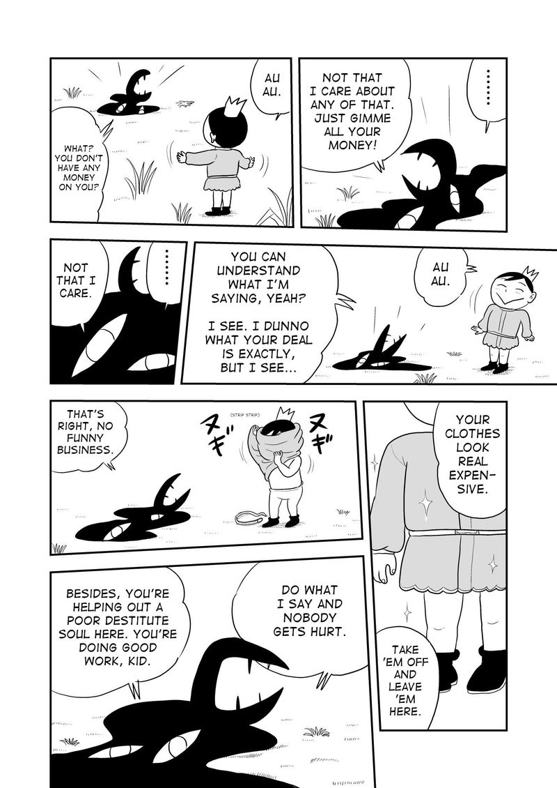 Ousama Ranking 1 10