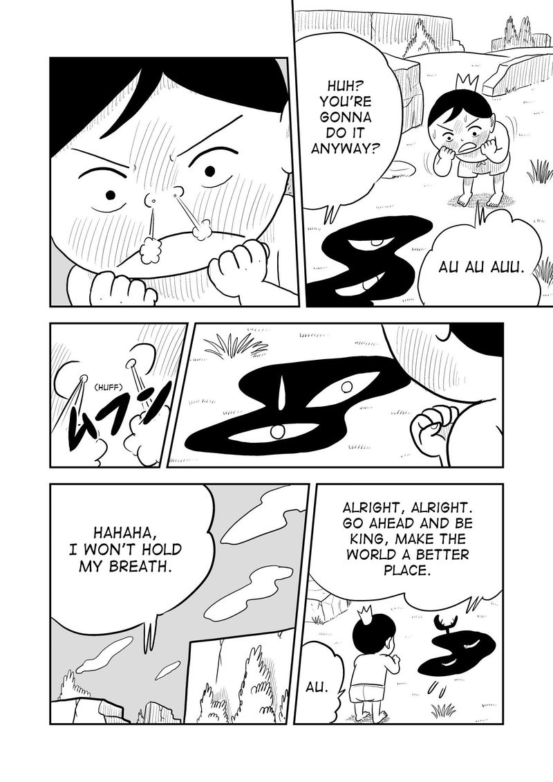 Ousama Ranking 1 16