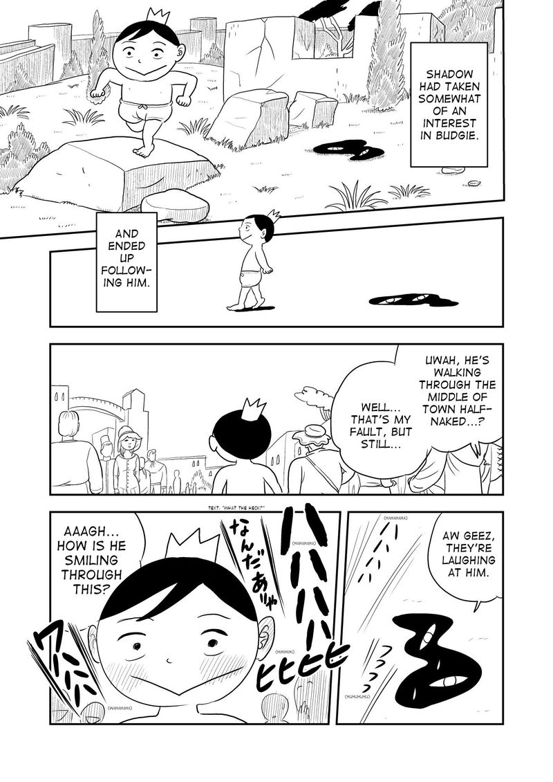 Ousama Ranking 1 17
