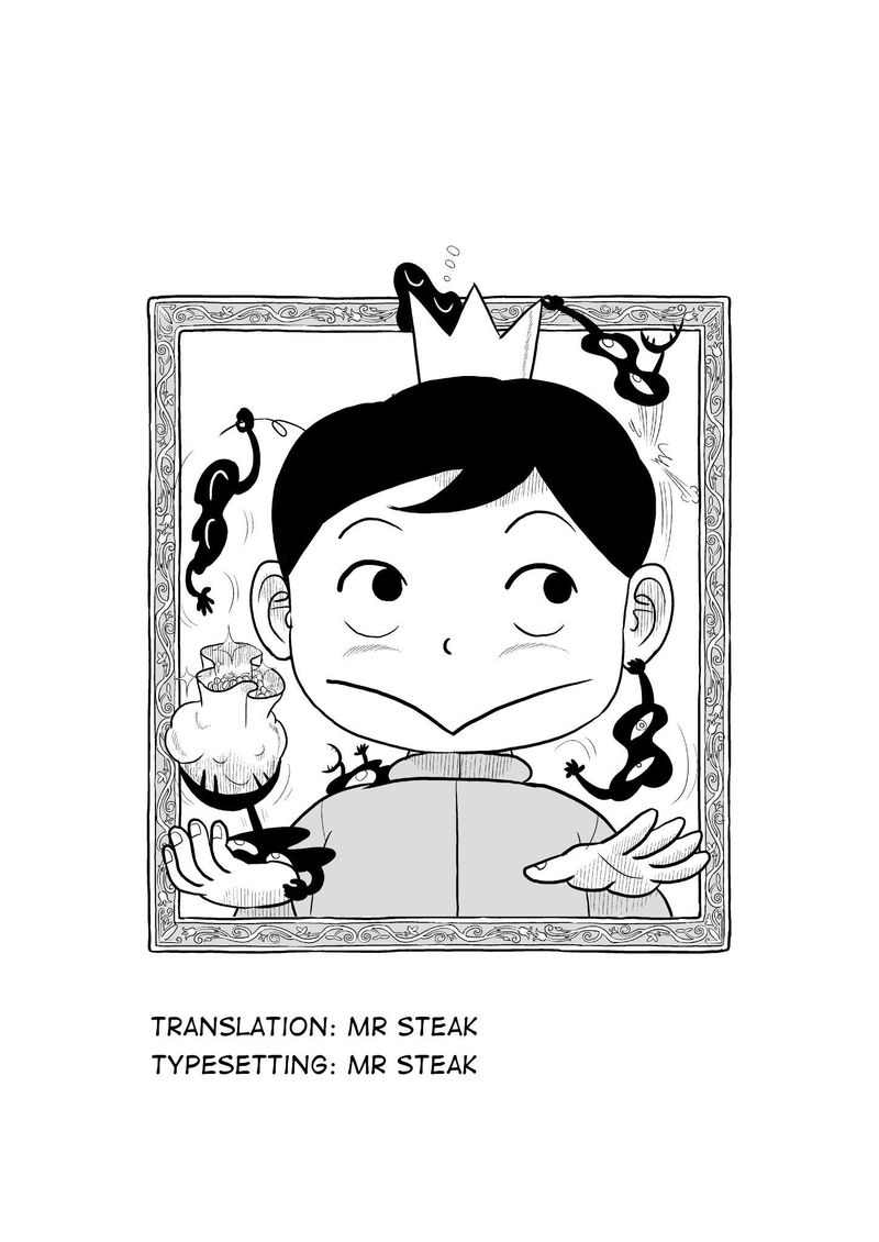 Ousama Ranking 1 18