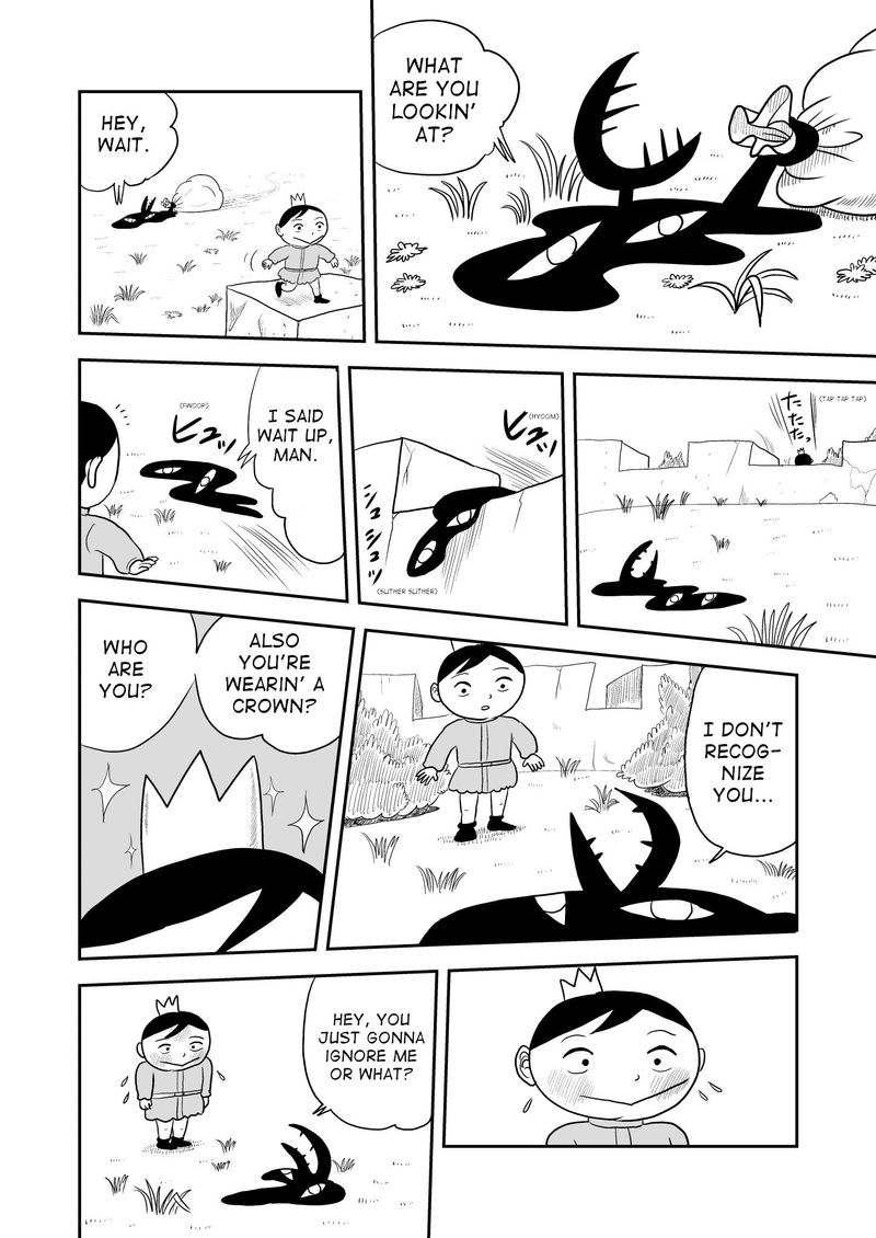 Ousama Ranking 1 8