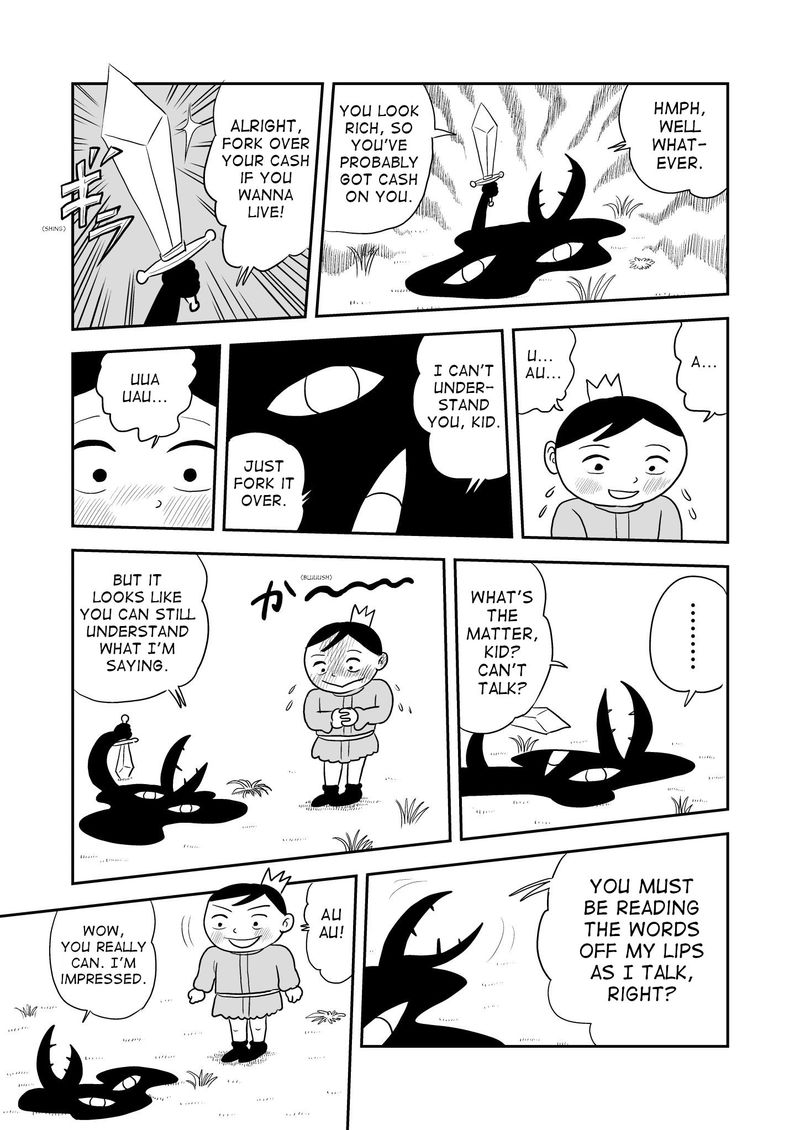Ousama Ranking 1 9
