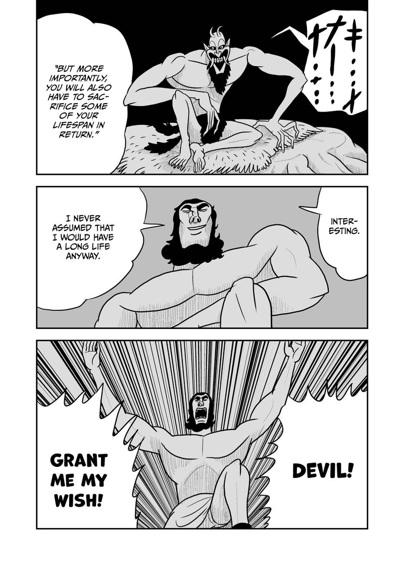 Ousama Ranking 10 4