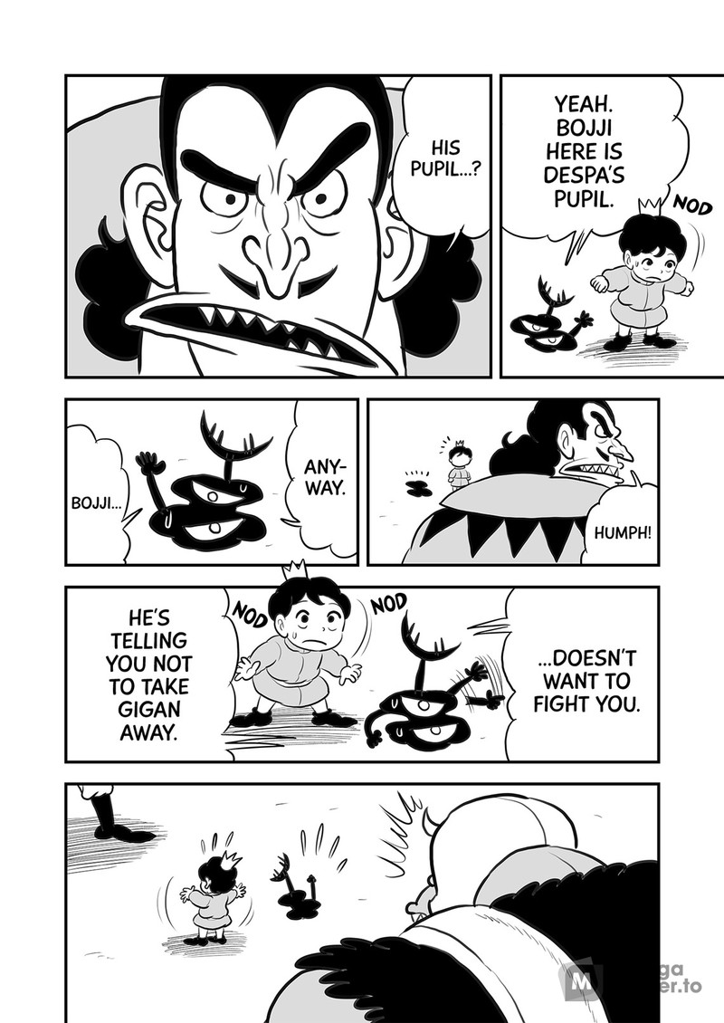 Ousama Ranking 100 7