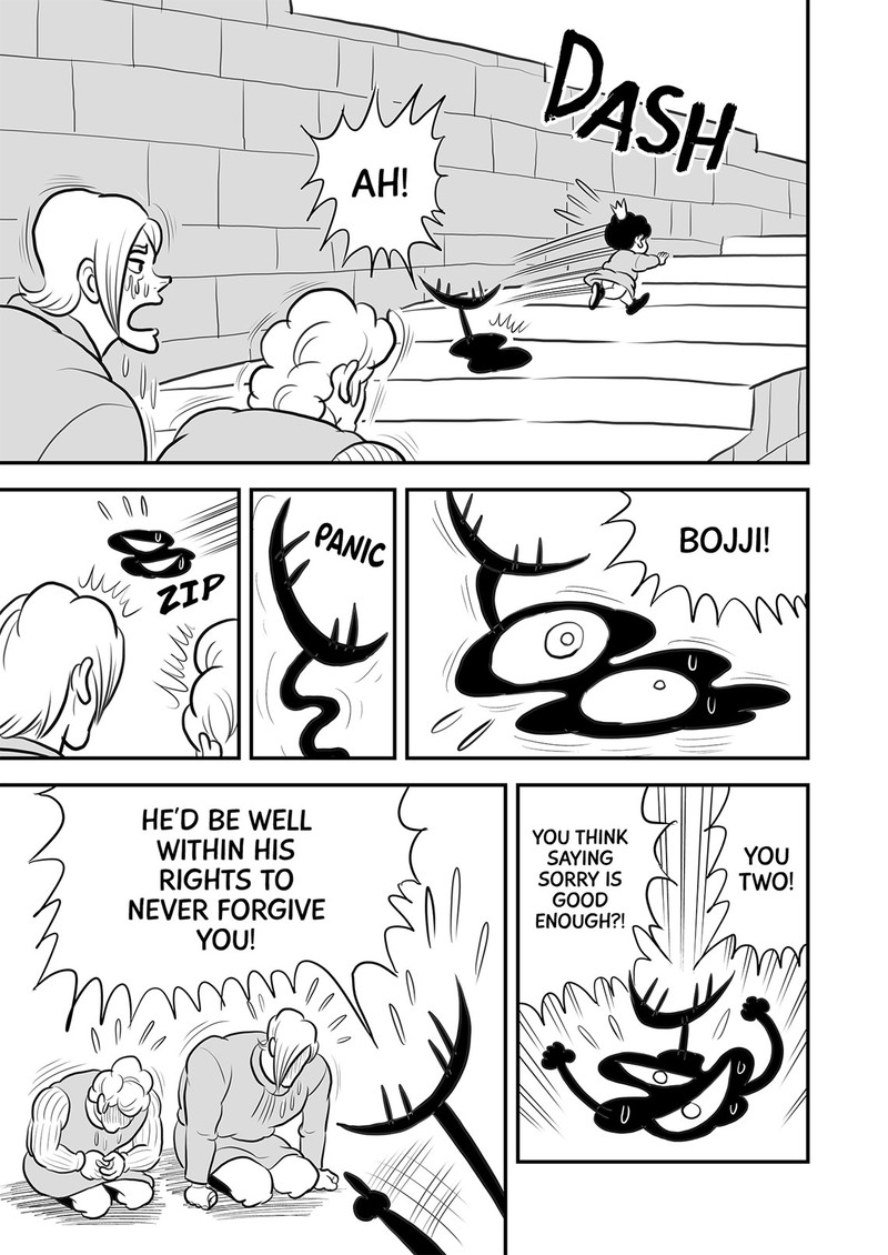 Ousama Ranking 103 6