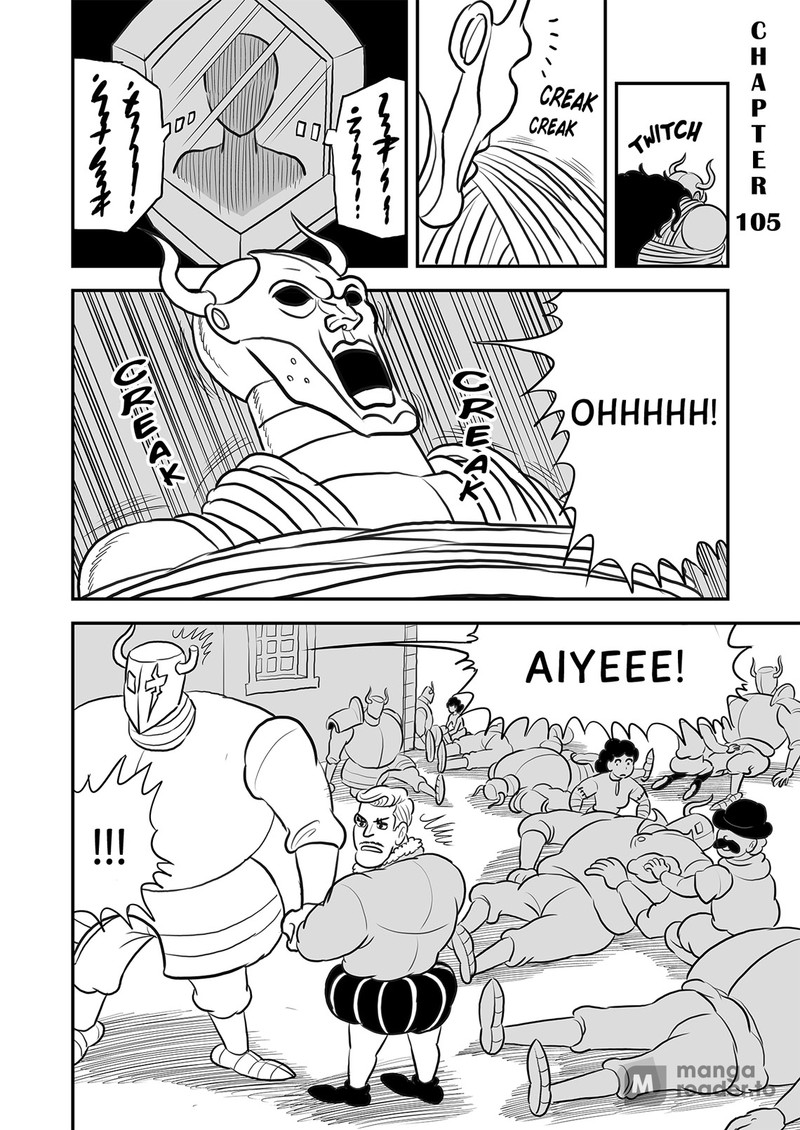 Ousama Ranking 105 1
