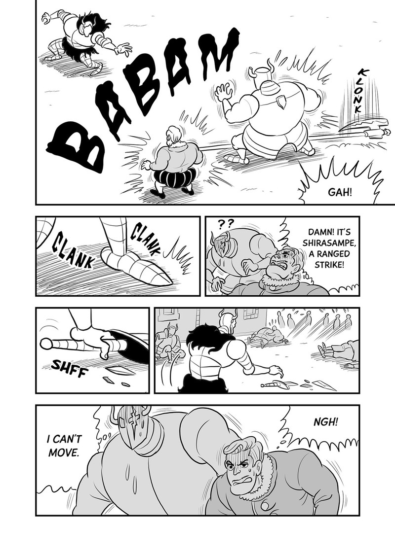 Ousama Ranking 105 3