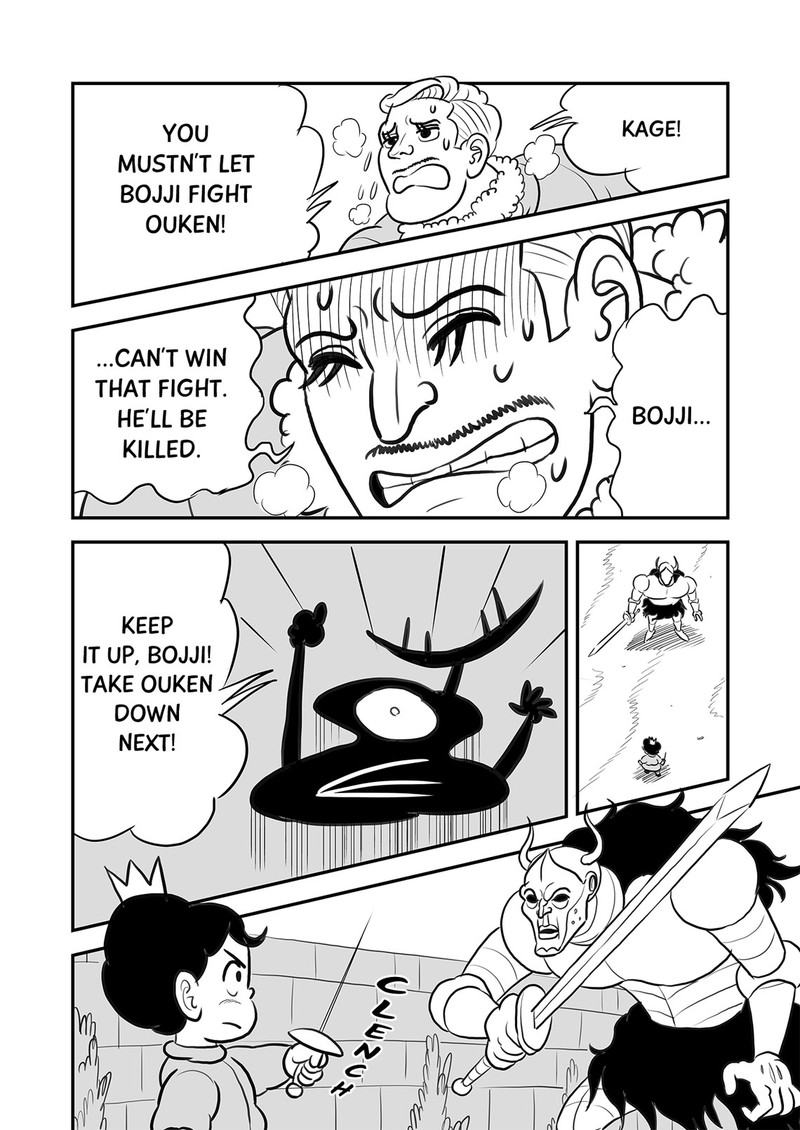 Ousama Ranking 108 9