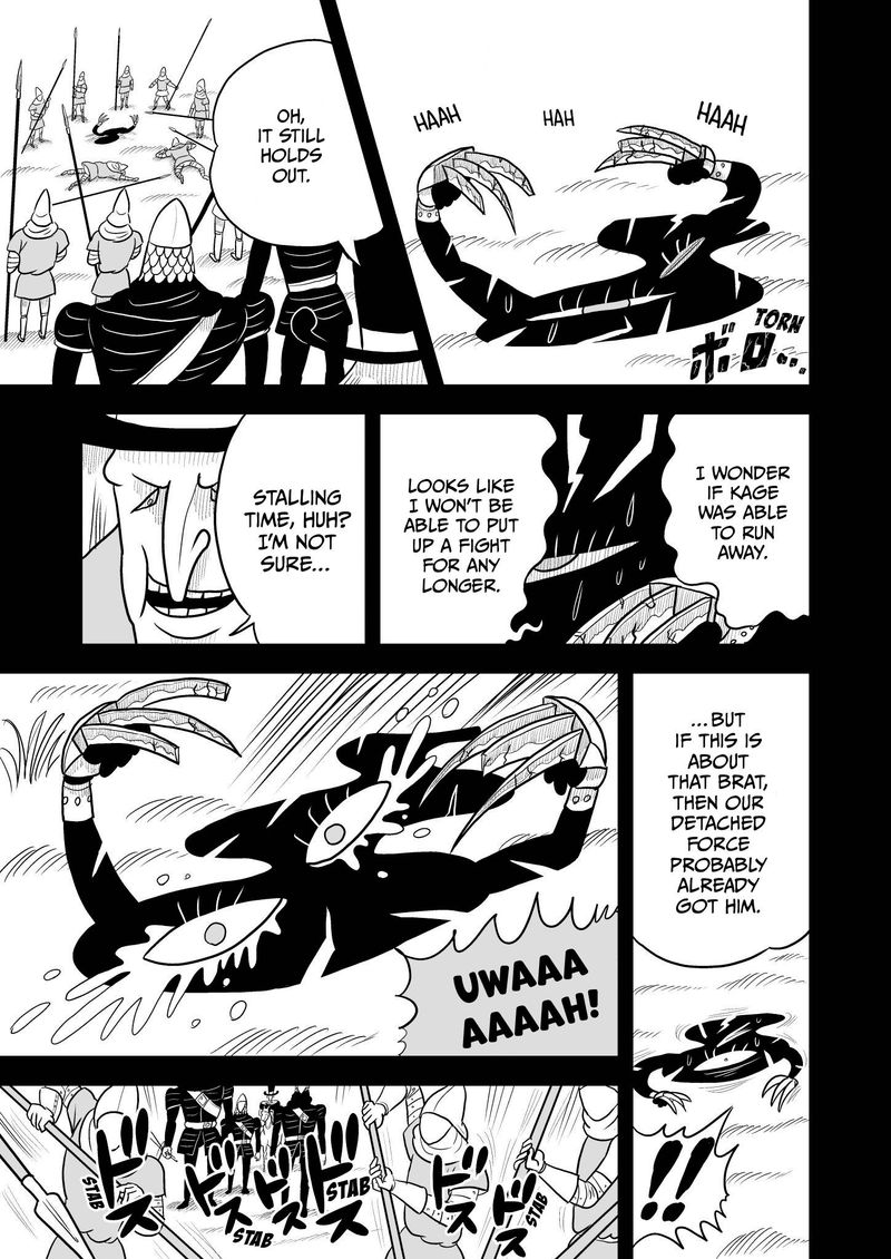 Ousama Ranking 11 12