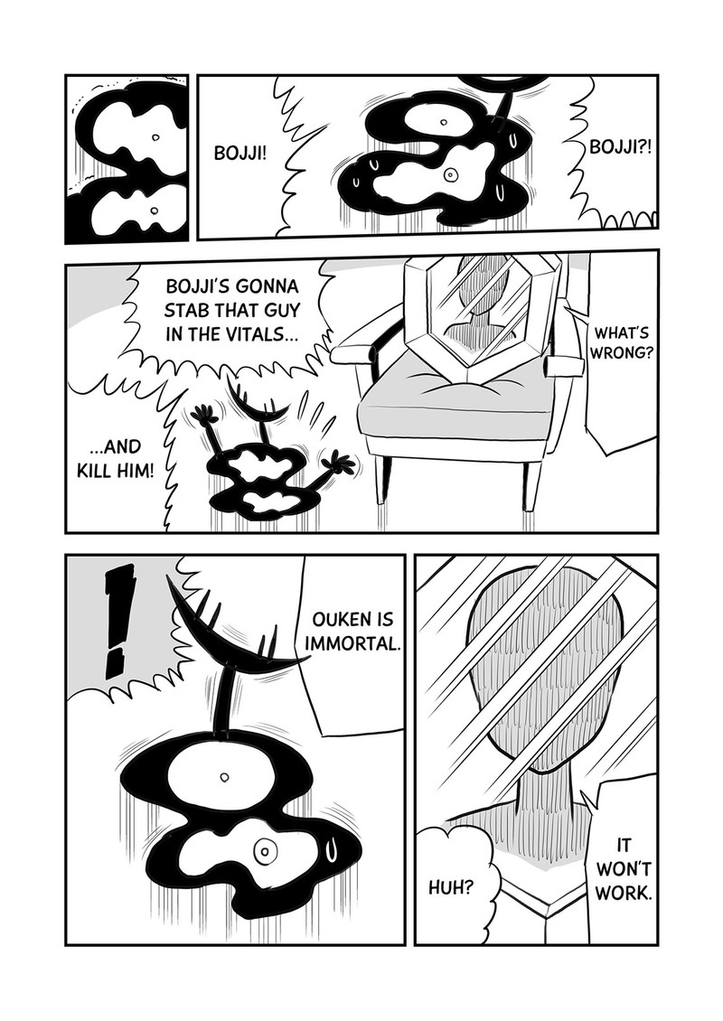 Ousama Ranking 110 14