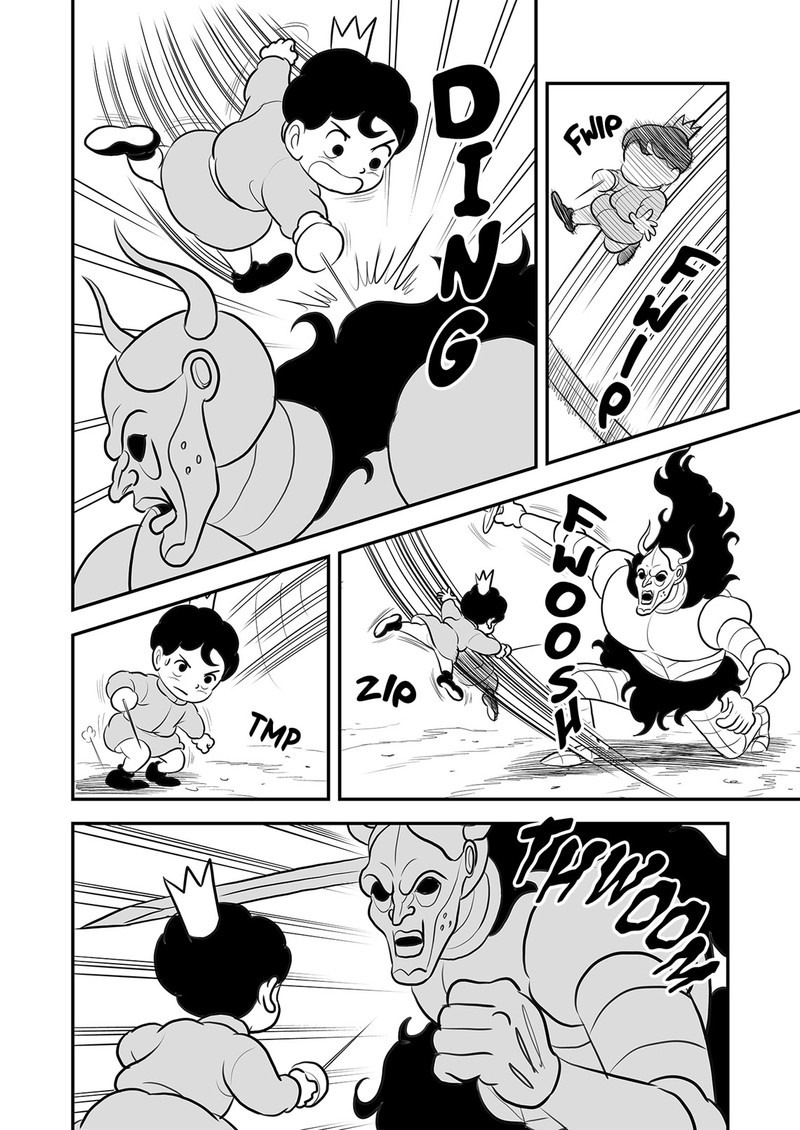 Ousama Ranking 110 3