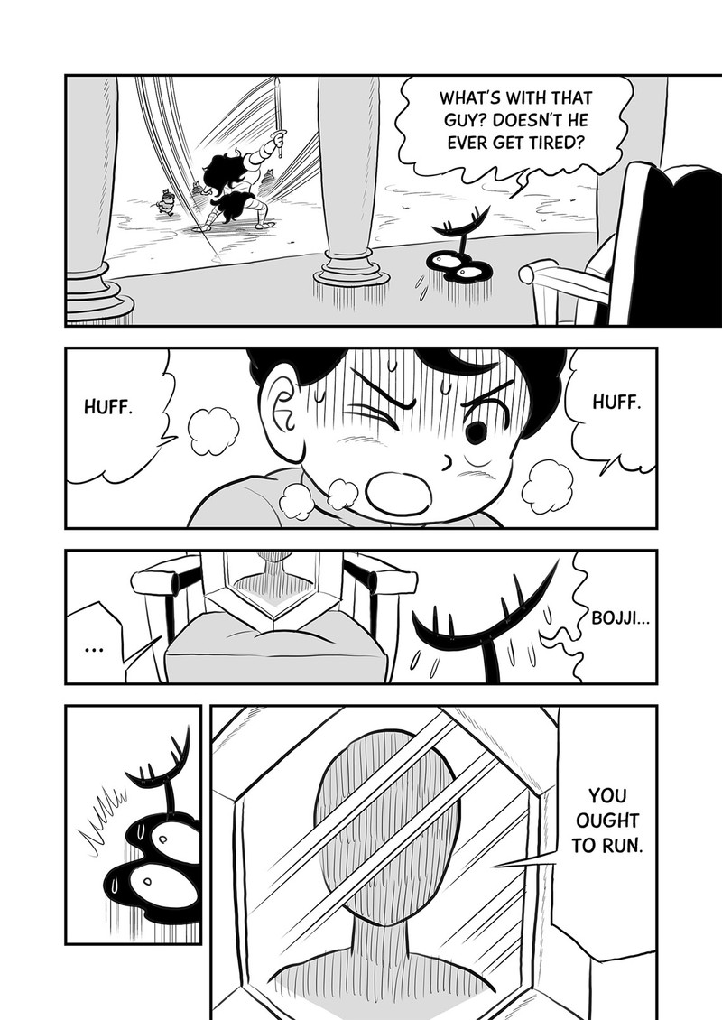 Ousama Ranking 110 5