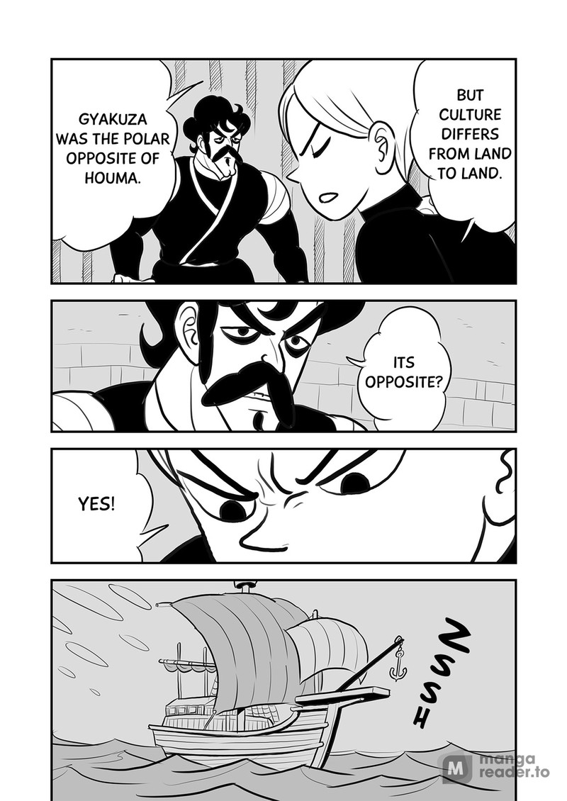 Ousama Ranking 112 13