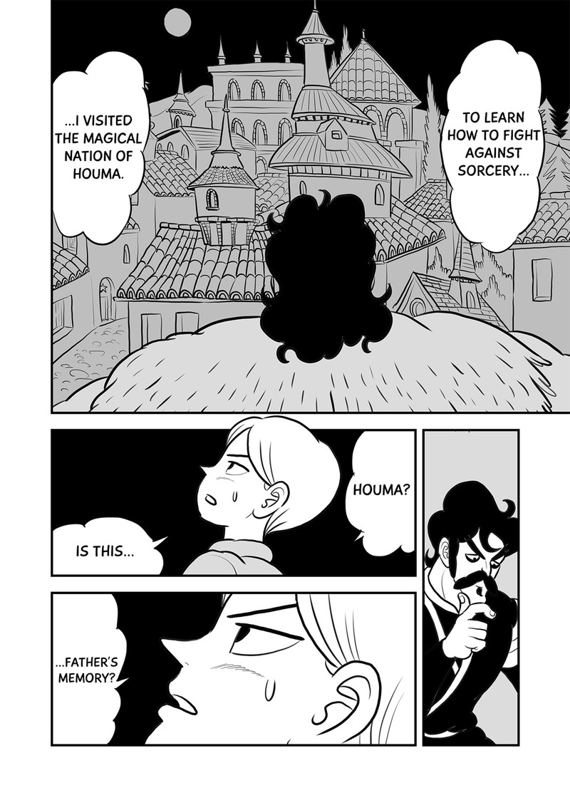 Ousama Ranking 112 3