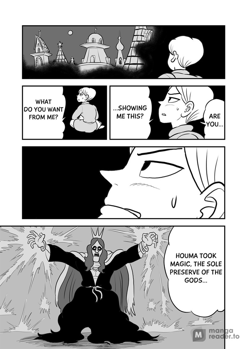 Ousama Ranking 112 4