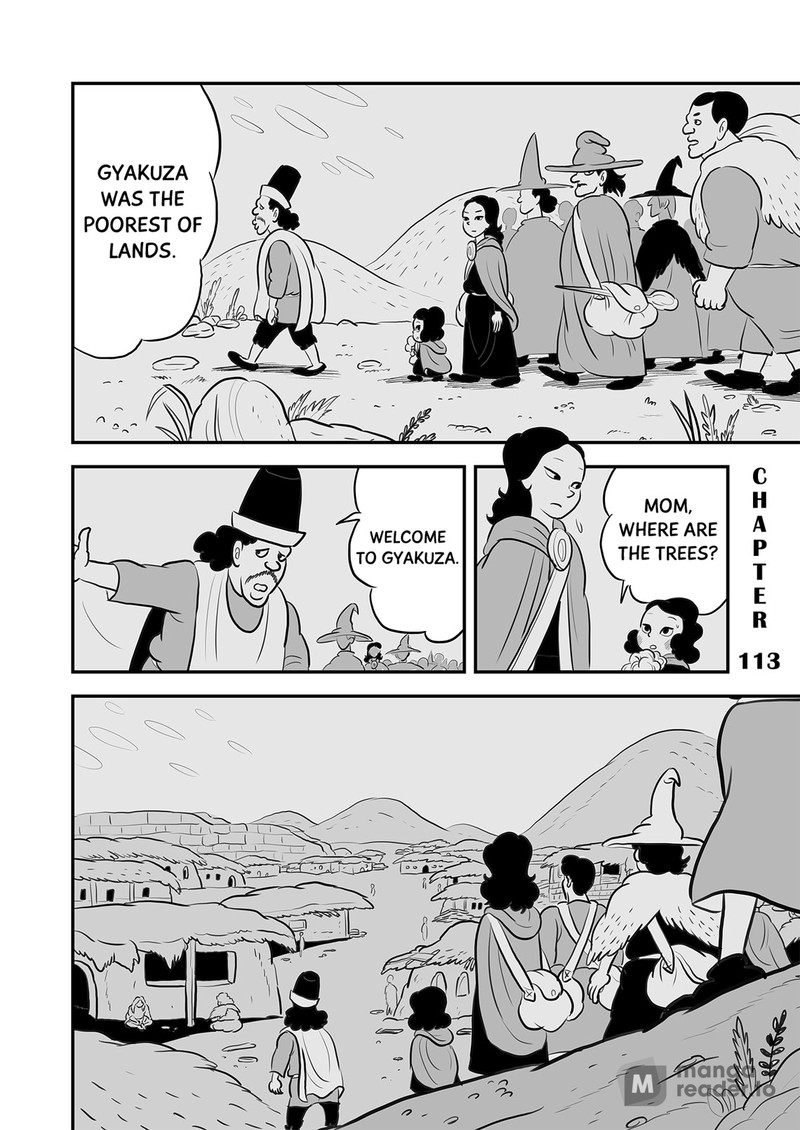 Ousama Ranking 113 1
