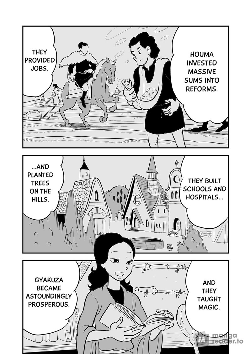 Ousama Ranking 113 4