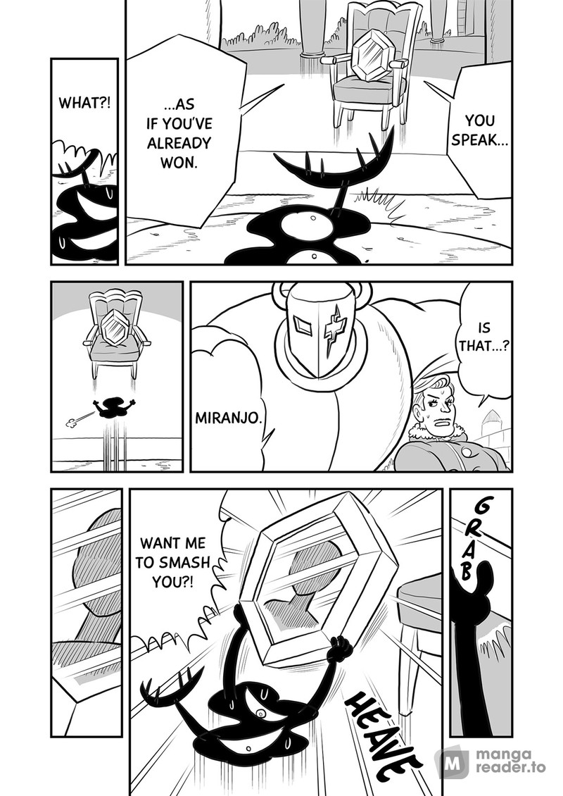 Ousama Ranking 116 4